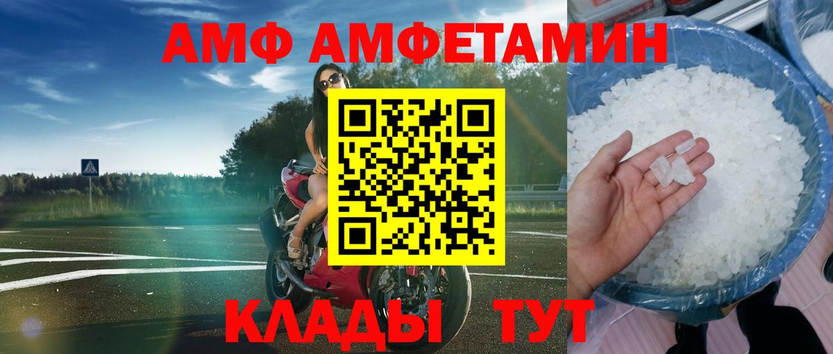 ГАШИШ Зеленокумск