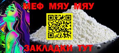 mix Кимры