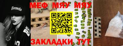 mix Кимры