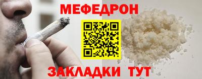 mix Кимры