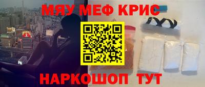 mix Кимры