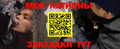 гашишное масло Кинель
