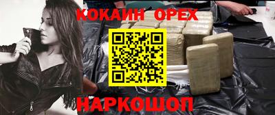 mix Кимры