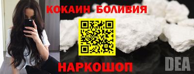 mix Кимры