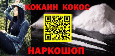mix Кимры