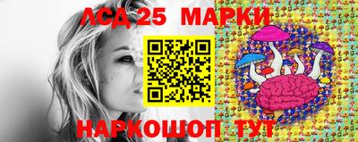 гашишное масло Кинель