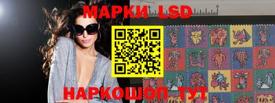 COCAINE Кингисепп