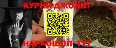 COCAINE Кингисепп