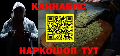 COCAINE Кингисепп