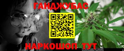 COCAINE Кингисепп