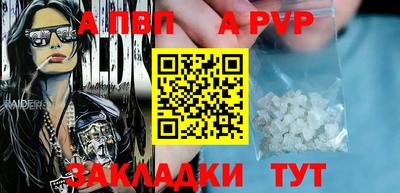 mix Кимры