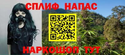 mix Кимры