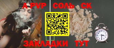 mix Кимры