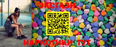 COCAINE Кингисепп