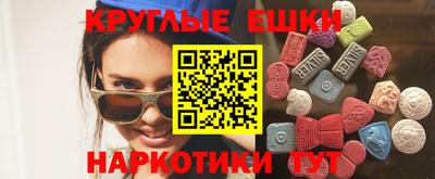 COCAINE Кингисепп