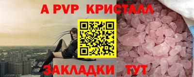 гашишное масло Кинель