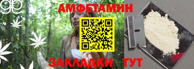 mix Кимры