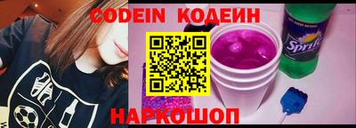 гашишное масло Кинель