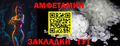 гашишное масло Кинель
