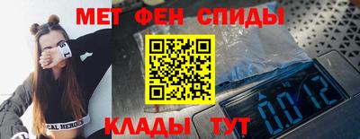 гашишное масло Кинель