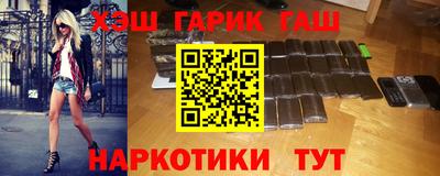 COCAINE Кингисепп