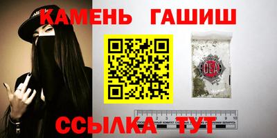 COCAINE Кингисепп