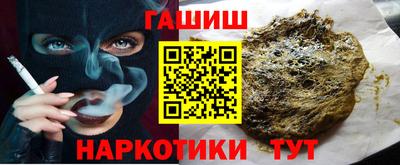 COCAINE Кингисепп