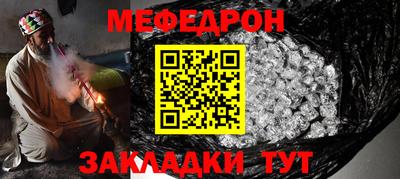гашишное масло Кинель