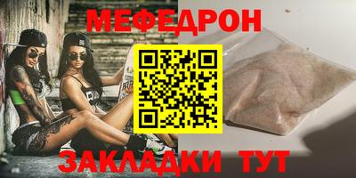гашишное масло Кинель