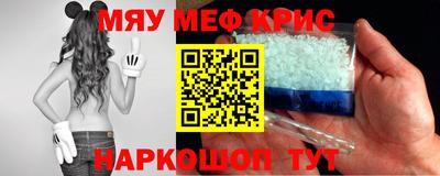 гашишное масло Кинель