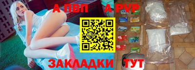 mix Кимры